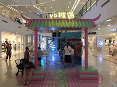 -新田360广场(上海华侨城店)