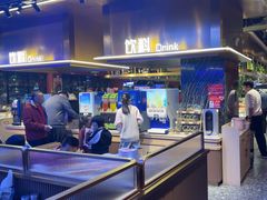 -汉金城海鲜烤肉自助百汇(烟台永旺购物中心店)