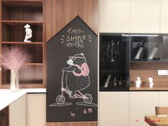 -小朱麻辣串(益民街店)