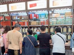 -张一元(总店)