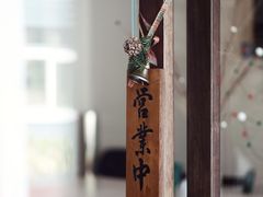 -溯洄咖啡VORTEX COFFEE