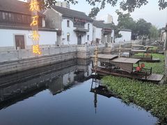 -衣裳街历史文化街区