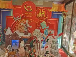 -中国黄金(北京旗舰店)