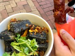 -黑色经典臭豆腐·湖南特产(坡子街店)