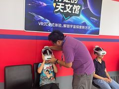 -中国福利会少年宫