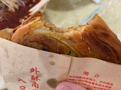 -王记老幺肥肠粉