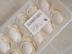 -满宝馄饨(HRB新亭街店)