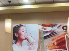-永和大王·现磨豆浆·卤肉饭(九亭SH085店)