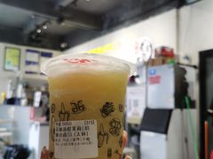 -花姨·老电影院果汁冰(88号店)