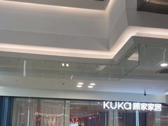 -红星美凯龙(浦江店)