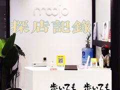 -MODJO•木左眼镜(云玺万科里店)
