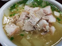 -荣生萝卜汤饭店