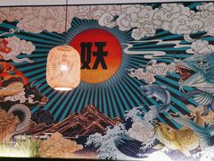 -半天妖烤鱼(薛城万达广场店)