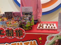 -meland(成都金牛凯德广场店)