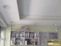 -艾吉宠物医院·疑难杂症转诊中心·猫友好(碧江路院)