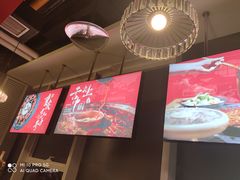 -晓宇重庆火锅(赛格国际购物中心店)