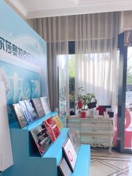 -杭州奥拉克医疗美容门诊部