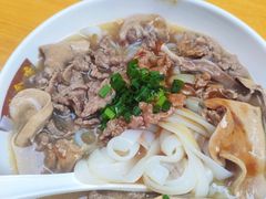 牛肉猪腰汤河粉-荔林食店(西华路店)