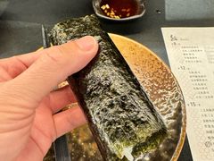 -Sushi Hanzo半藏(天环广场店)