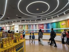 -m豆巧克力世界(上海世茂广场店)