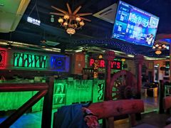 大堂-Perry's·酒吧(打浦桥店)