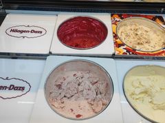 -哈根达斯(钟楼新店)