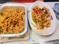 -三毛烤羊腿(乐园路总店)