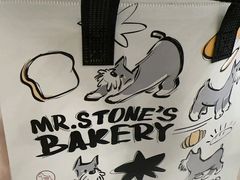 -石头先生的烤炉(济南领秀城贵和店)