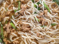 -正宗杨记普洱酸醋米线(总店)