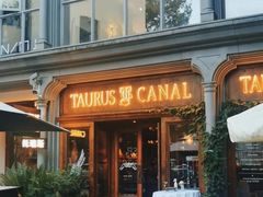 -TAURUS CANAL托瑞斯(衡山路店)