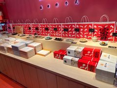 -阮大兴糕团(日月光中心店)