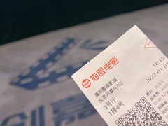 -远洋未来广场(育慧北路店)