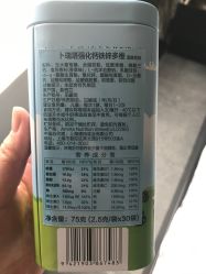 -BebeKing母婴童装集合店