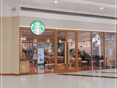 -星巴克臻选(泉州晋江SMMALL店)