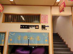 -汤泉良子.足疗按摩.SPA(中关村店)