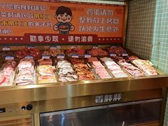 -姜胖胖无限自助烤肉(罗湖宝能店)