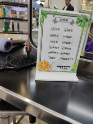 -慕名造型