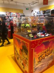 -乐高授权专卖店(南开大悦城店)