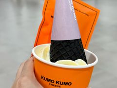-KUMO KUMO甜品·冰淇淋(深圳壹方城店)
