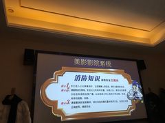 -璞禅足道(观音桥旗舰店)