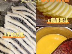 -熹悟海鲜火锅·广式打边炉
