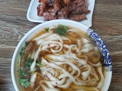 -高老板特色刀削面
