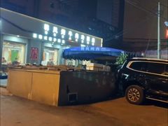 -韩风烤牛肉冷面店