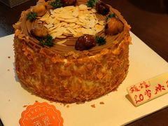 -蒲缇烘焙(铁西万象汇店)