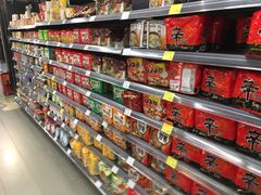 -Olé精品超市(上海虹桥南丰城店)