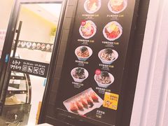 -传闻来紫菜包饭·打糕(西塔韩百店)