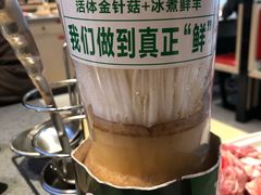 -羊来顺冰煮鲜羊 铁锅烀羊肉(中央大街店)
