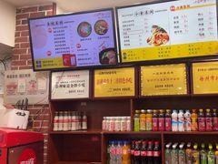 -一品飘香米线(一中总店)