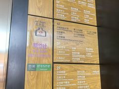 -上海书城(福州路店)