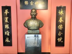 -佛山市祖庙博物馆